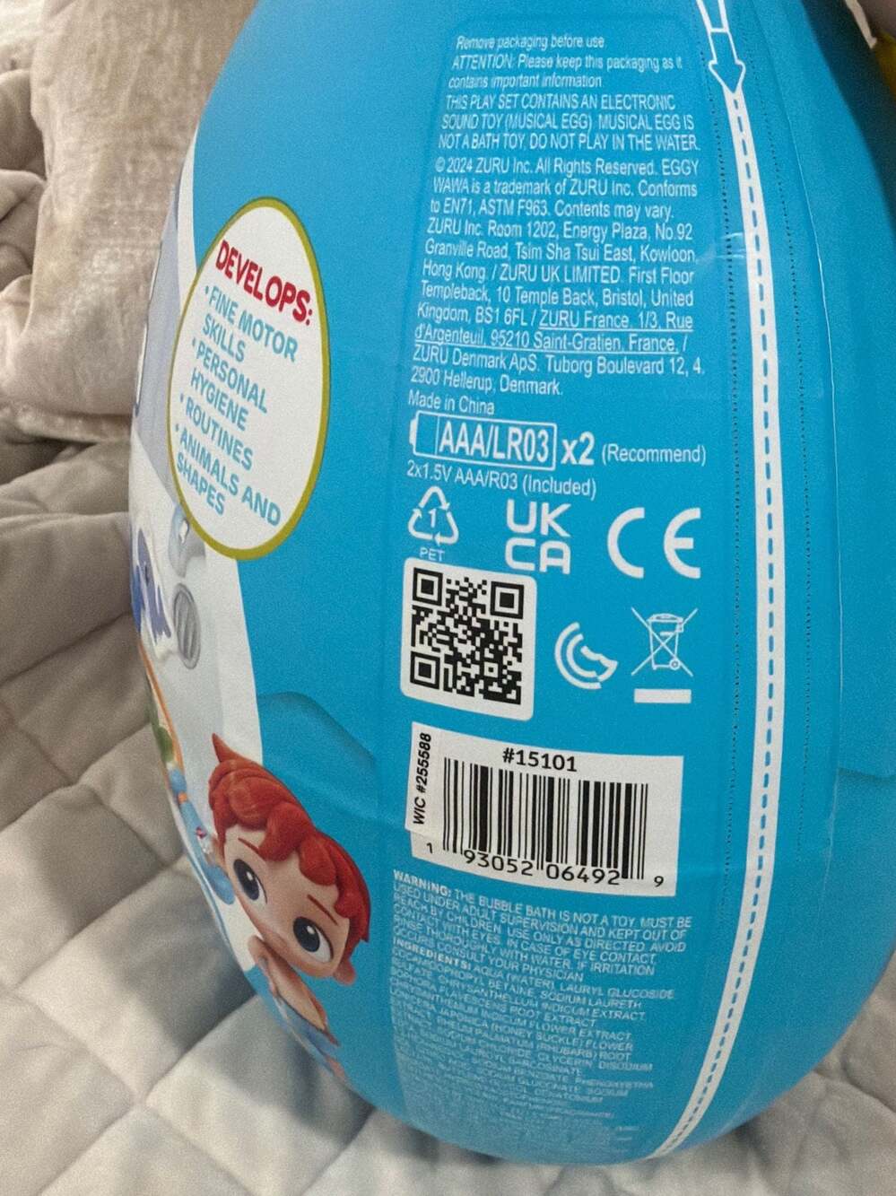 Eggy Wawa Learn in the Bath Surprise Egg by ZURU 19 Surprises - Picture 4 of 5